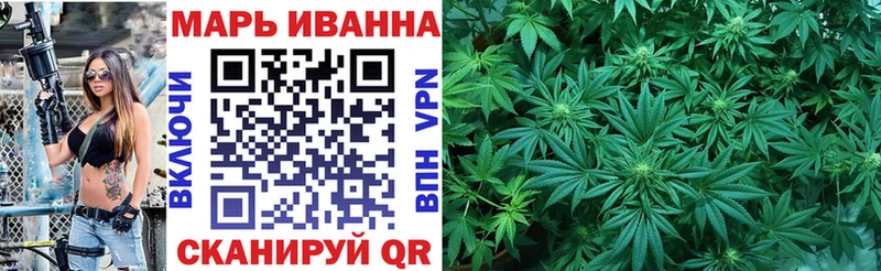 Купить закладку Судак Конопля Альфа ПВП Cocaine ГАШ Галлюциногенные грибы Меф мяу мяу