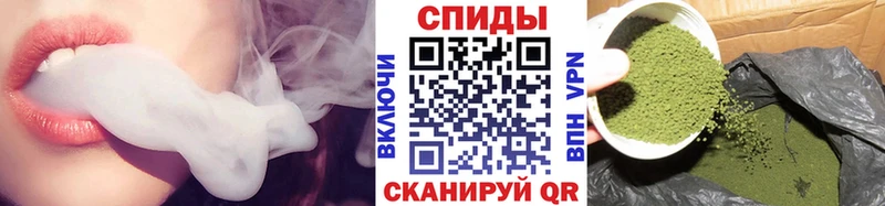 где продают Судак БУТИРАТ буратино