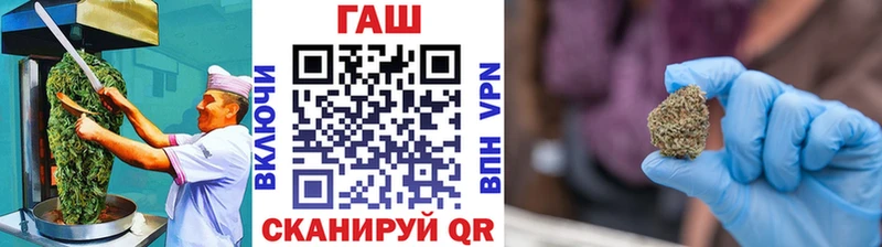 где найти наркотики  Судак  Печенье с ТГК марихуана 