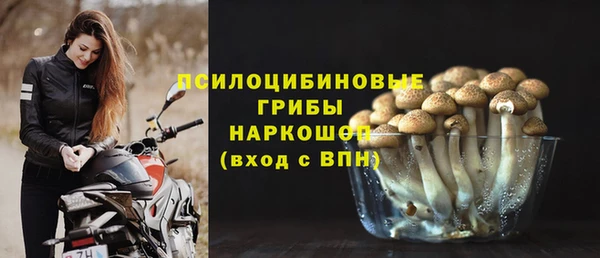 бутик Аркадак