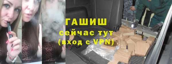 бутик Аркадак