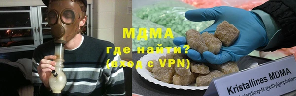 кокаин колумбия Арсеньев