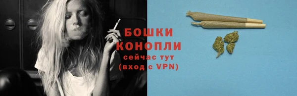 кокаин колумбия Арсеньев