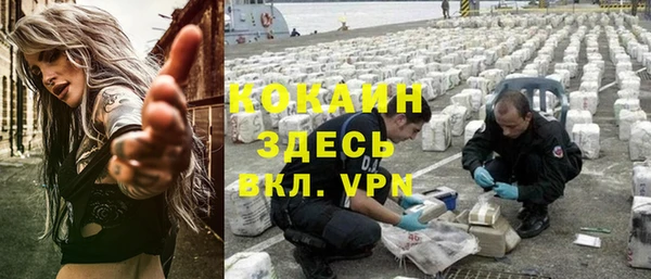 бутик Аркадак