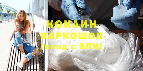 бутик Аркадак