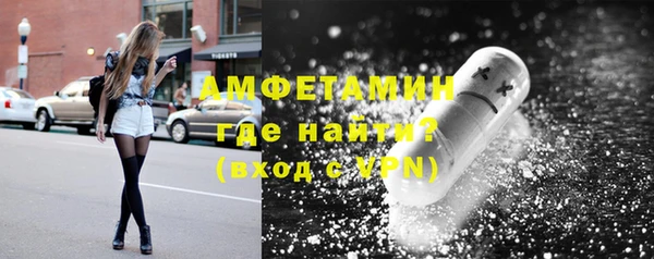кокаин колумбия Арсеньев