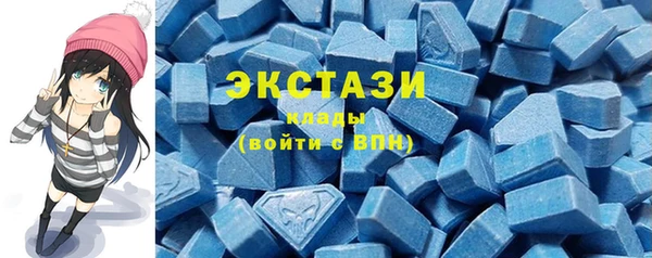 бутик Аркадак