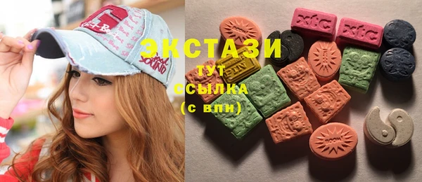 кокаин колумбия Арсеньев