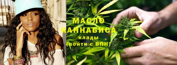 кокаин колумбия Арсеньев