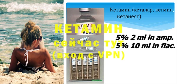 бутик Аркадак