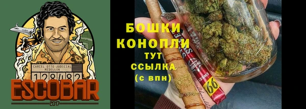 кокаин колумбия Арсеньев