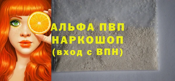 кокаин колумбия Арсеньев