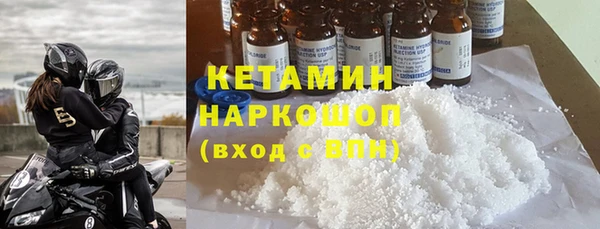 бутик Аркадак