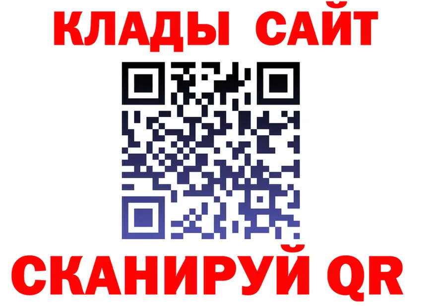 Метадон VHQ ТОР это KRAKEN Судак